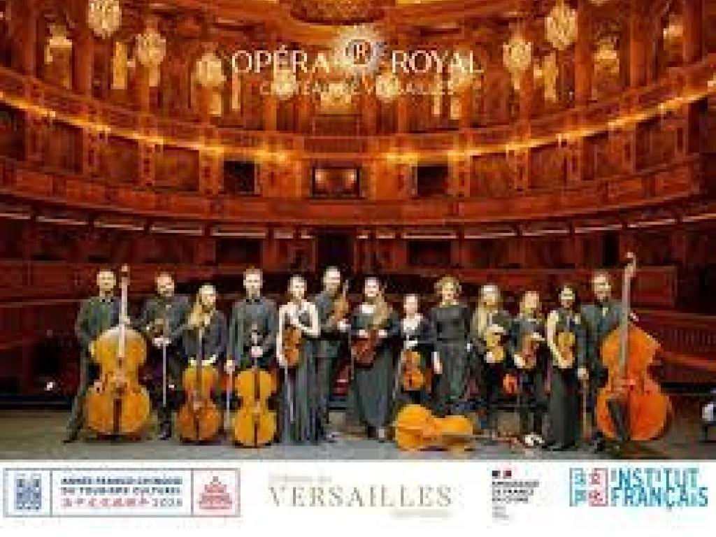 Festival de la Vézère : Concert Royal