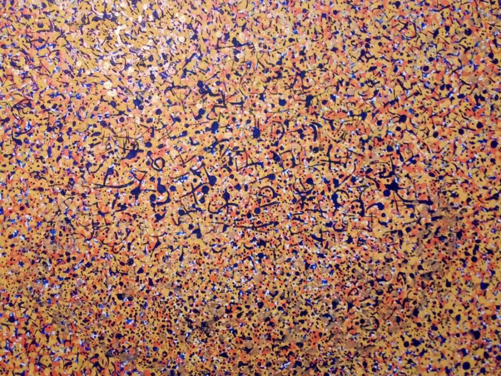Expostion Antoine Soubrane