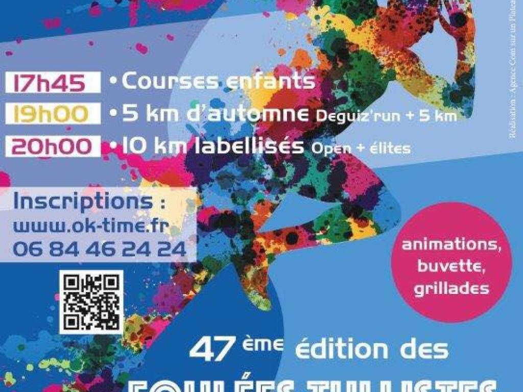 47ème édition des Foulées Tullistes