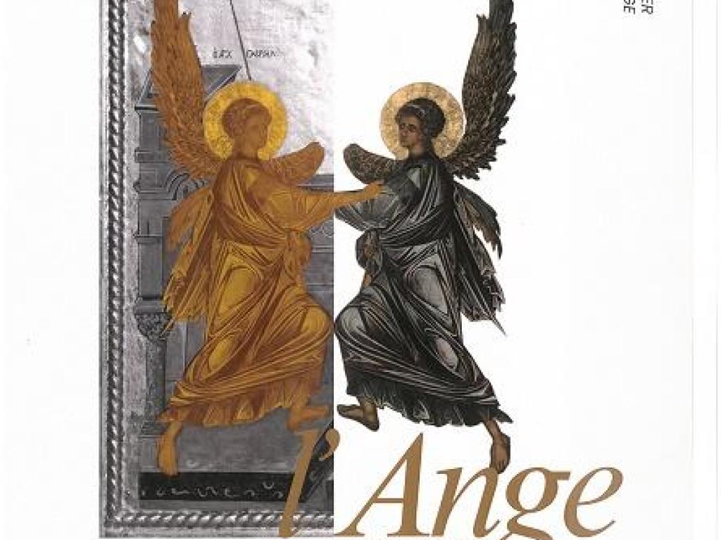 Exposition: La place de l'ange en iconographie (L'Ouvroir)
