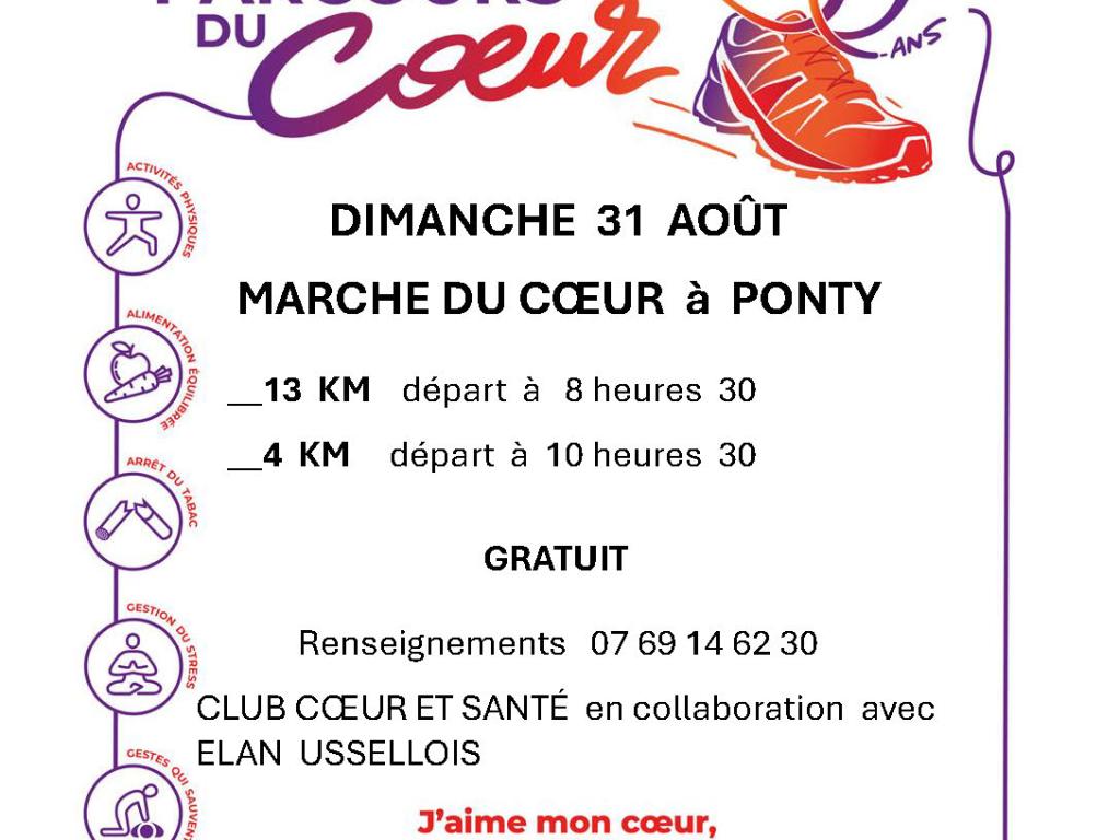 Marche du coeur
