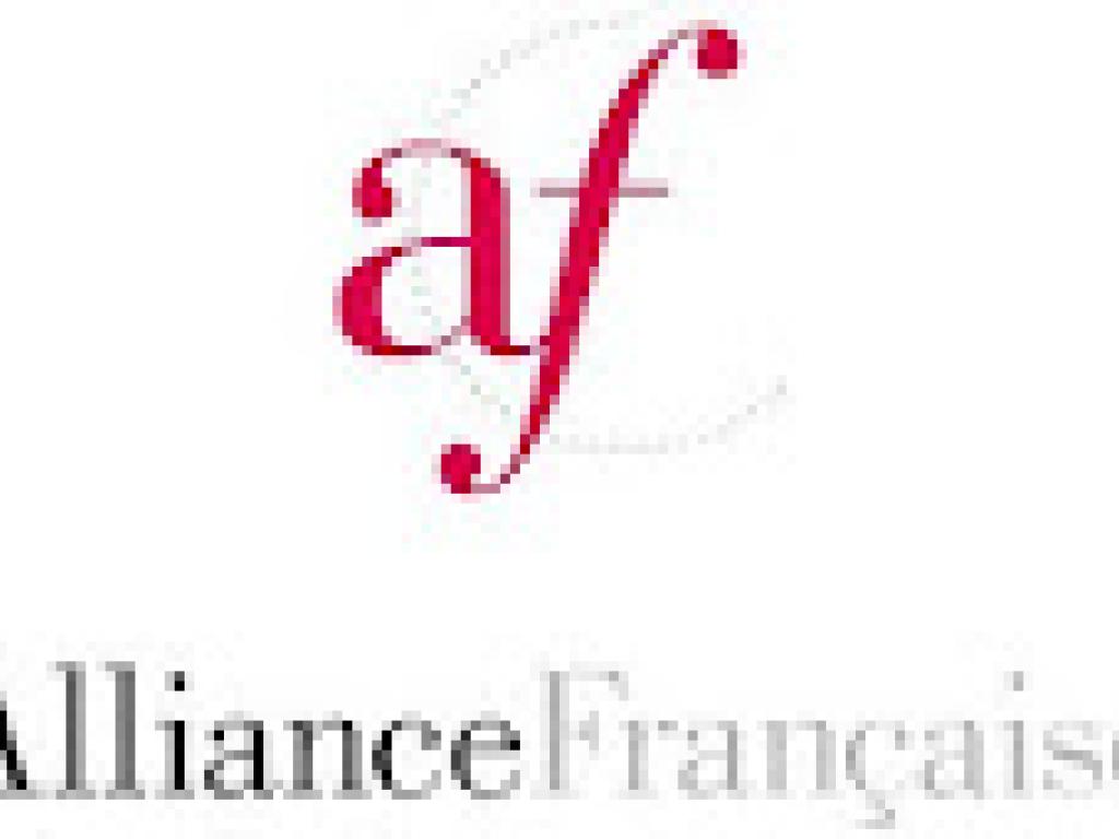 Conférence: Planchetorte, une vallée en Brive (Alliance Française) (Centre Culturel)