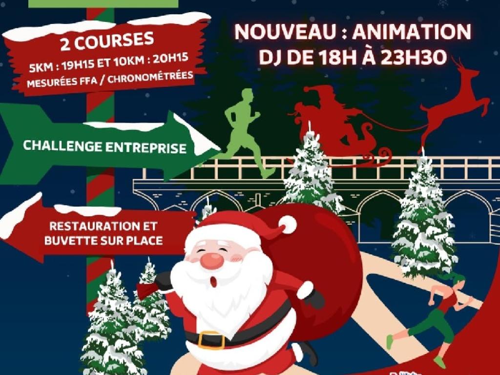 4ème édition de la Corrida de Noël