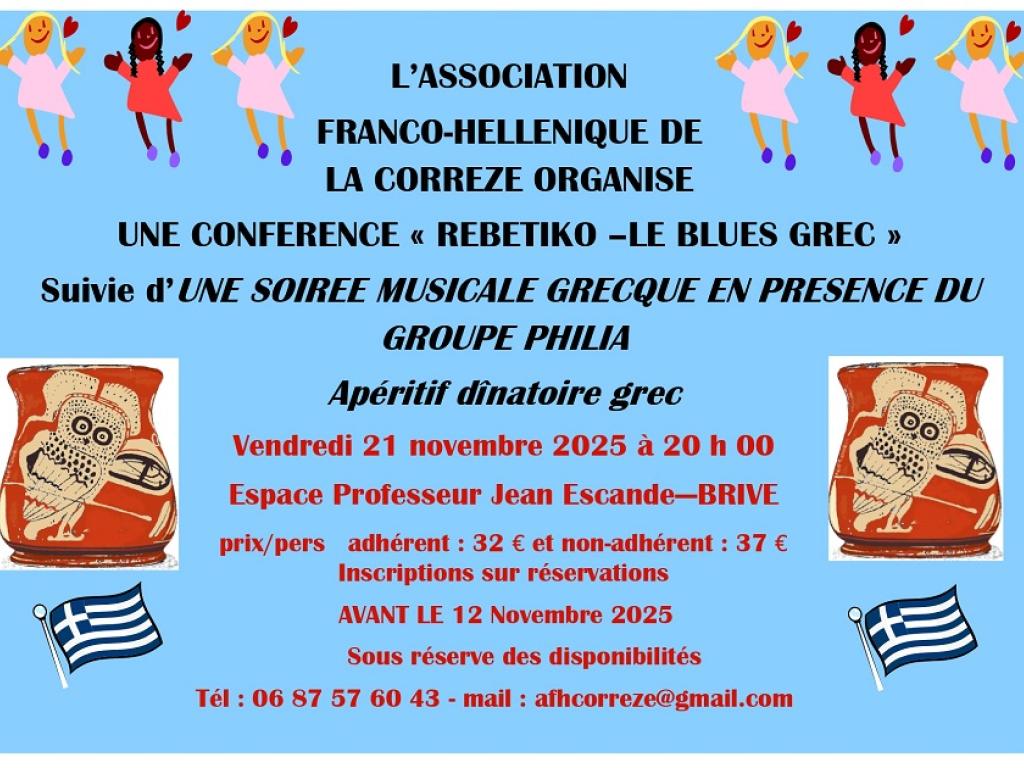 Conférence: Rebetiko-Le Blues Grec (Espace Jean-Paul Escande)