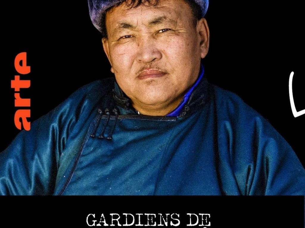 Micro Projection - Gardien de la forêt