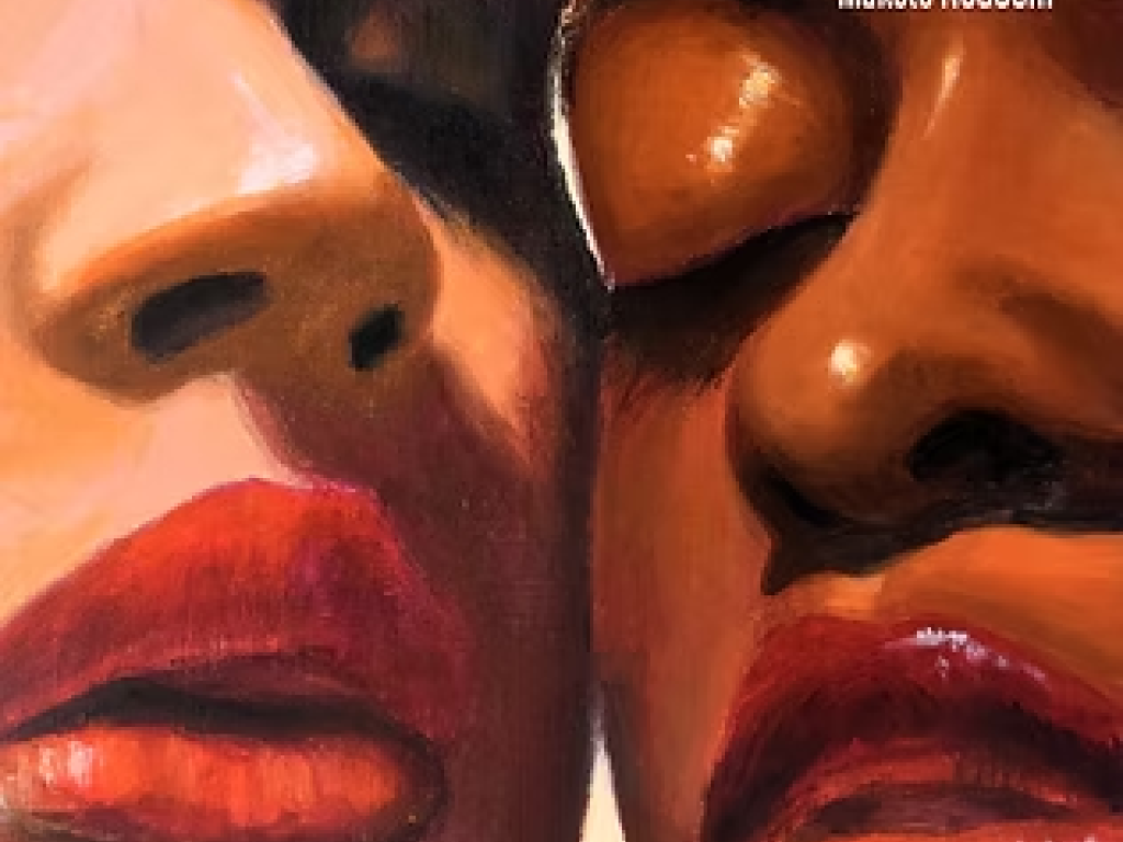 Exposition: Regard singulier (Centre culturel)