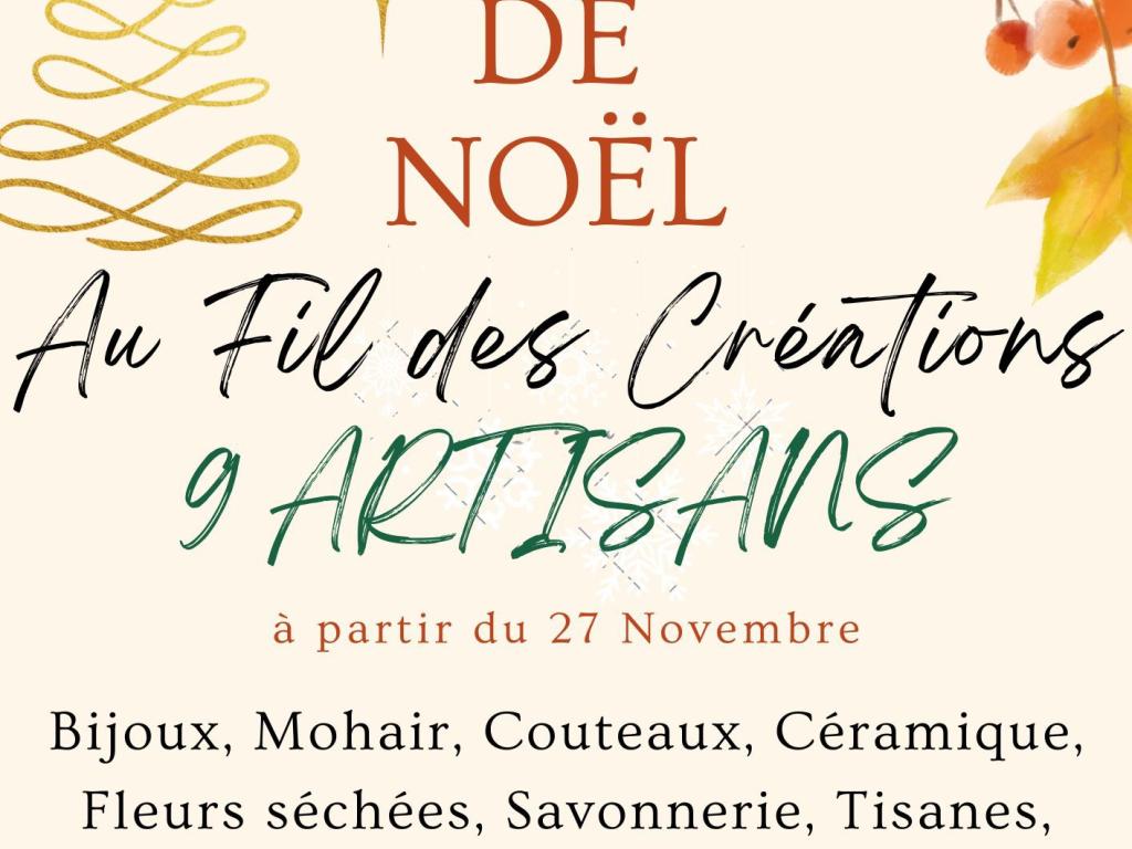 Boutique de noël