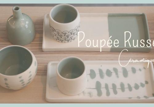 poupée russe bugeat ©poupée russe | ©poupée russe poupée russe bugeat ©poupée russe