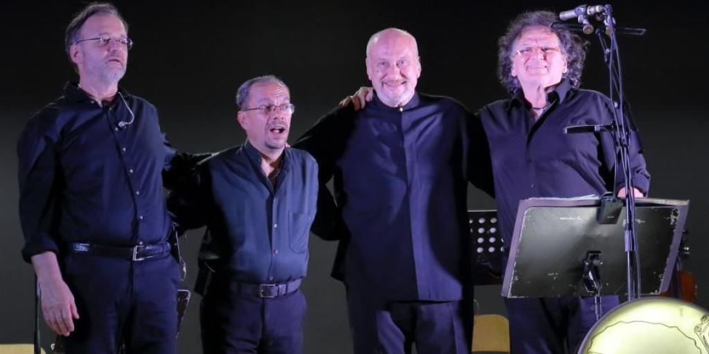 Concert " Ava  Corsica "