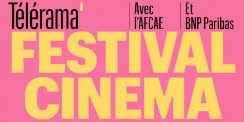 Festival Télérama (Le Rex)