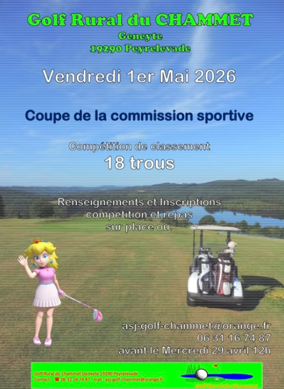 Coupe de la commisson sportive