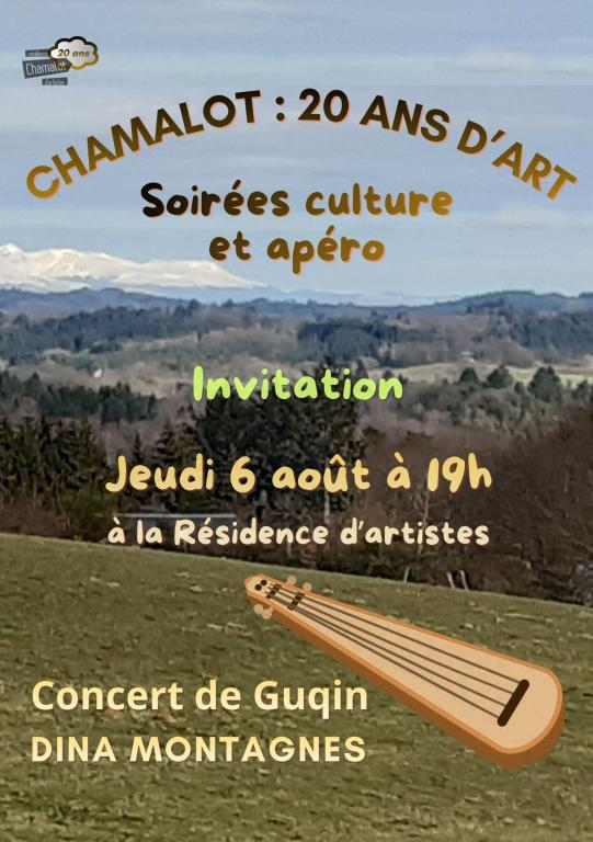 Concert de Guqin