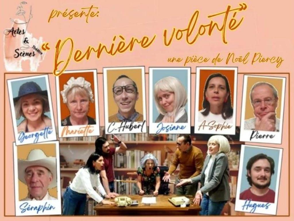 Dernière volonté