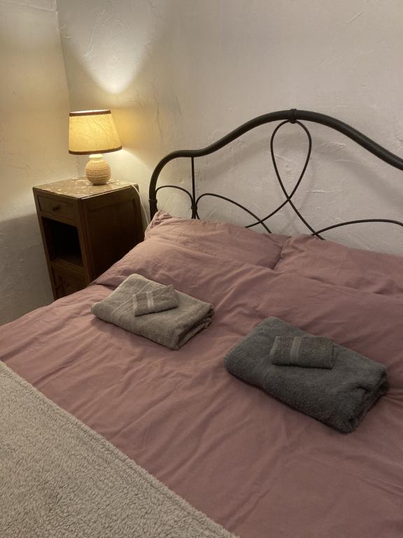 Gîte d'étape 'le Bellevue'