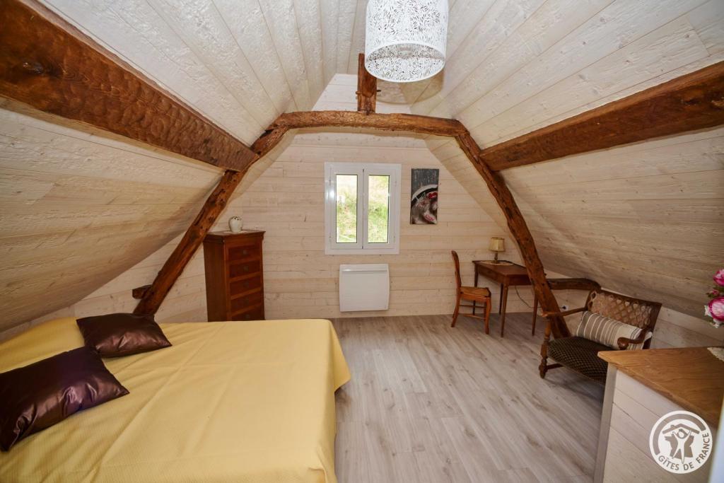 La Grange -  Les Hauts du Périgord