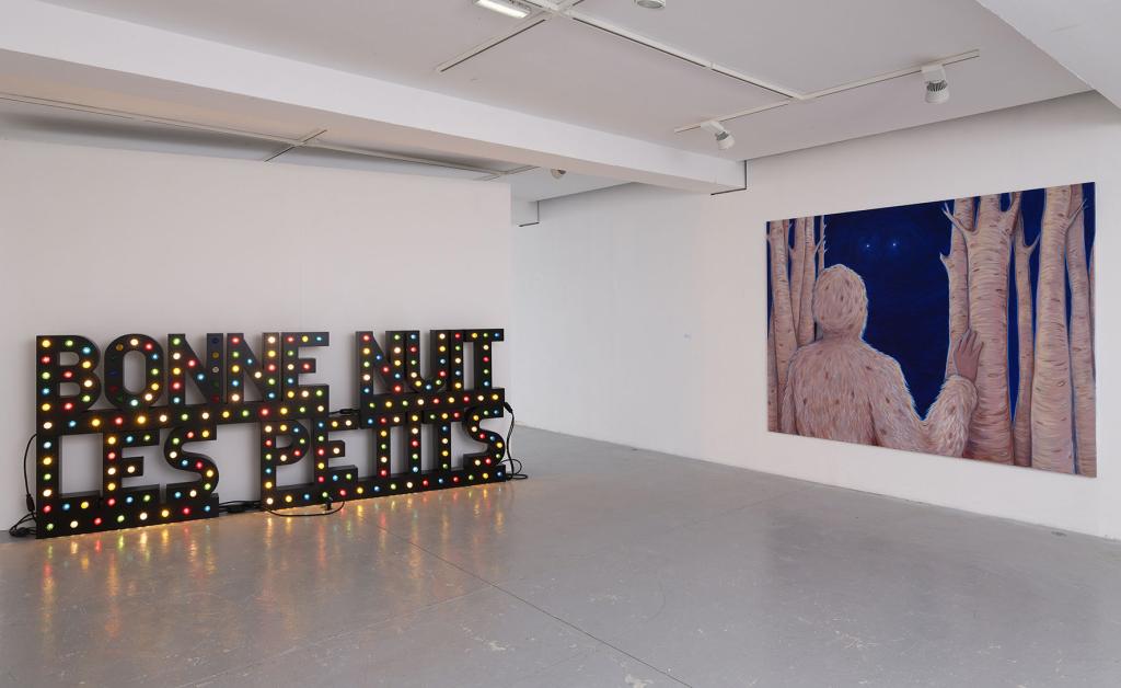 Abbaye Saint-André - Centre d'Art Contemporain