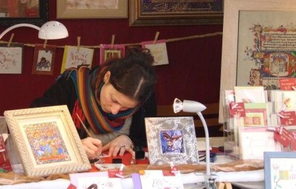 Calligraphe enlumineuse : Atelier Gryfonne