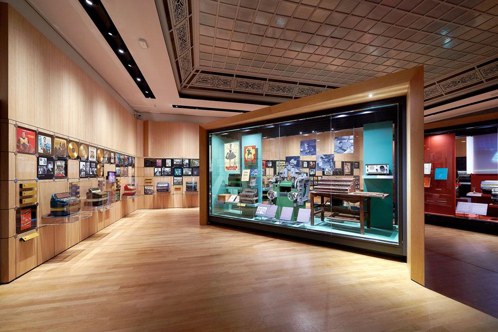 Cité de l'Accordéon et des Patrimoines