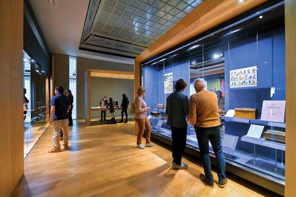 Cité de l'Accordéon et des Patrimoines