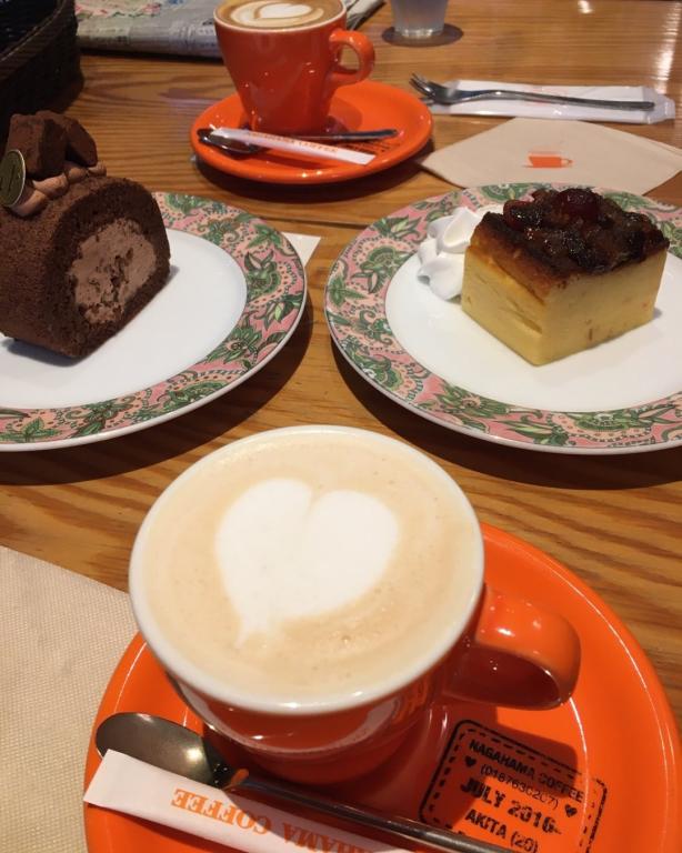 Salon de thé Treignac Bellevue